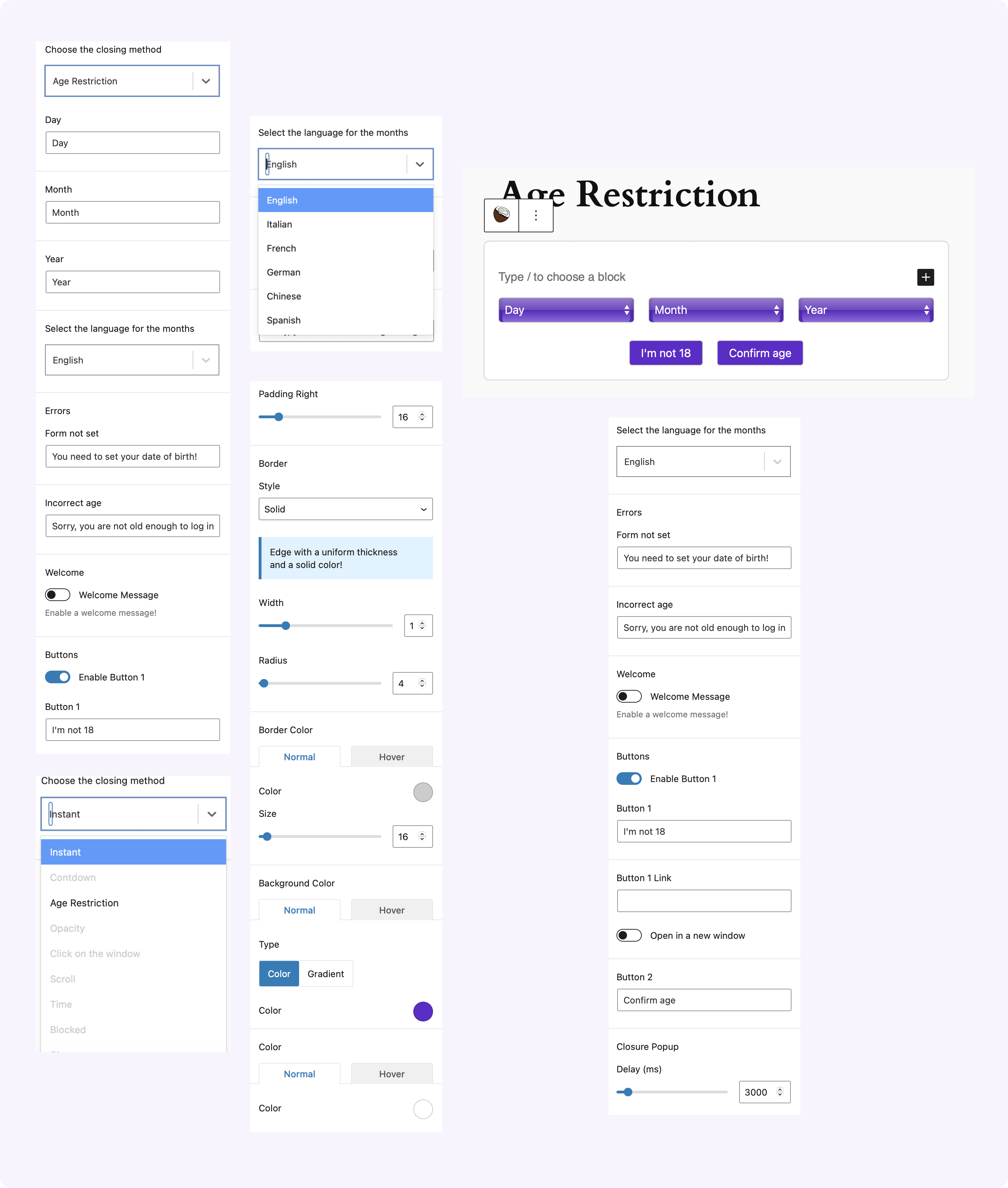 CocoPopup Age Restriction Extensions Pro
